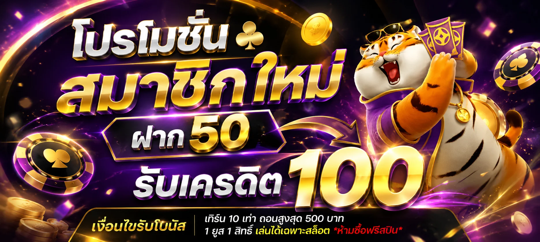 candy 89 slot