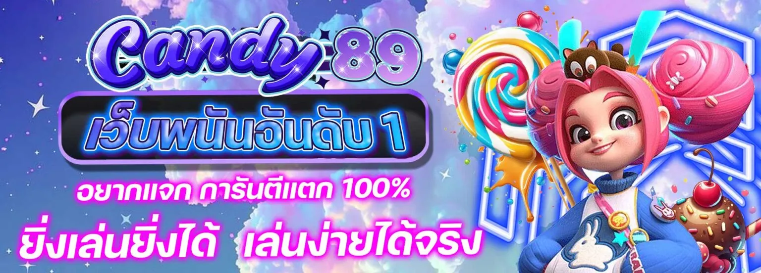 candy 89 slot